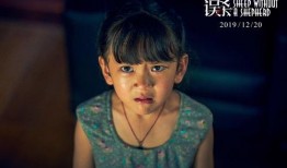 沈玉琳爆料女方是谁啊视频