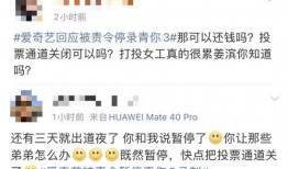 四川新闻爆料渠道