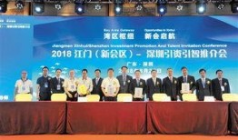 新会新闻爆料,揭秘当地热点事件背后的真相