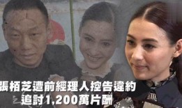 把你吃瓜变成娱乐