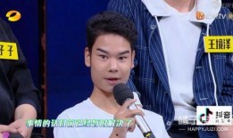 天涯最新娱乐圈爆料新闻,最新爆料揭露明星背后真相