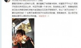 小惠爆料视频大全集,揭秘娱乐圈幕后真相