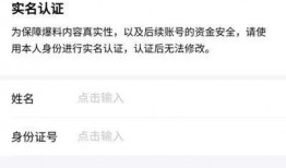 头条爆料视频怎么弄,如何快速提炼核心内容，打造精彩概述