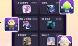 皮肤视频爆料软件下载免费,免费下载，畅享美妆潮流！