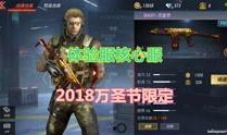 虎牙正义怒火爆料视频,揭秘直播圈幕后真相