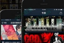 在线观看影院,在线影院的崛起与魅力