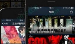 在线观看影院,在线影院的崛起与魅力