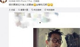 娱乐圈大佬吃瓜小说推荐,揭秘幕后风云