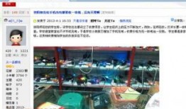 四川资阳爆料新闻最新,最新爆料揭示惊人真相，事件进展追踪