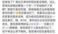 中学生新闻爆料怎么写好,聚焦校园热点，传递青春声音