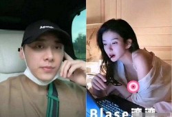 男明星爆料骚扰视频在线观看,独家爆料骚扰视频引发热议