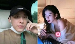 男明星爆料骚扰视频在线观看,独家爆料骚扰视频引发热议