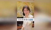 女女视频高清在线观看,沉浸式视觉盛宴