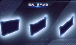 重装上阵广告爆料视频,全新视觉盛宴，带你领略科幻战争的魅力