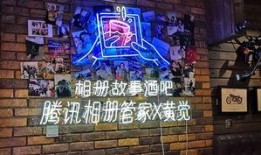 酒吧最新事件爆料大全图片,最新事件爆料大盘点