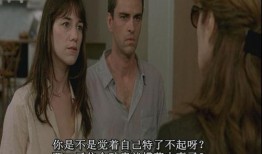 电影欲爱在线观看,一场跨越时空的禁忌之恋