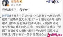 小说八卦推文吃瓜免费阅读,揭秘热门推文背后的免费阅读秘密