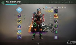 装者在线观看,揭秘时尚界的潮流风向标