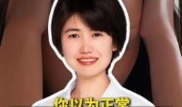 重庆李姐最新爆料视频,最新爆料视频背后的惊人真相