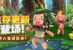 迷你世界最新爆料单