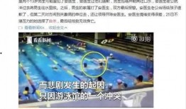哈尔滨爆料最新消息,揭秘城市热点事件背后的真相
