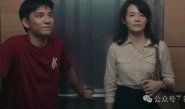 电影师生恋在线观看,师生情缘的纠葛与抉择