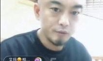 沈阳爆料主播事件最新情况,真相大白，网络舆论漩涡中的法律与道德拷问