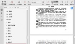 娱乐圈吃瓜合集视频下载,吃瓜合集视频下载全记录