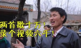 八村最新爆料视频大全集,揭秘幕后故事与精彩瞬间