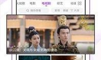在线观看影院,在线影院的崛起与魅力