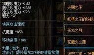 电竞娱乐场爆料,揭秘电竞圈幕后风云