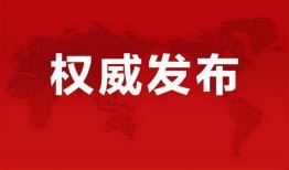 解斑二技能最新爆料,神秘力量觉醒，战斗格局再掀风云