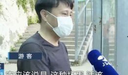 吃瓜网红被拐卖,揭开网络背后的黑暗面