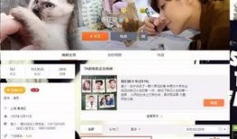 乔任梁最新爆料,揭秘娱乐圈不为人知的秘密