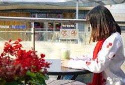 深圳小尹最新爆料