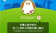 qq八卦爆料二维码最新,揭秘！最新QQ八卦爆料二维码背后的惊人内幕