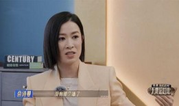 新闻女王最新爆料,最新爆料震惊娱乐圈