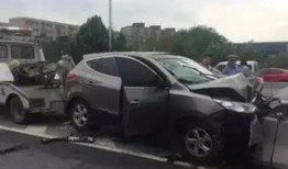 最新爆料车祸新闻报道图片,事故原因引关注”