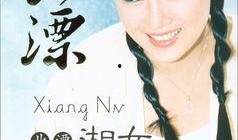 在线观看世间情,情感纠葛，命运交织的人生画卷