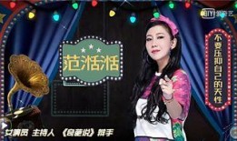 很火的爆料娱乐圈的章节,揭秘热门爆料章节背后的真相