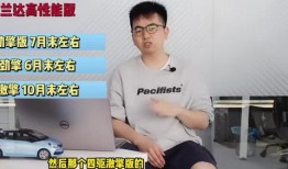 布鲁克最新一代爆料视频,揭秘全新科技与设计突破