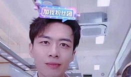 杨少邻居爆料了吗视频,揭秘背后真相