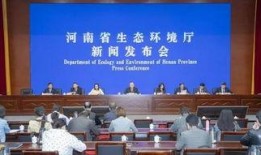 河南之声今日爆料新闻,揭秘某重大事件背后真相