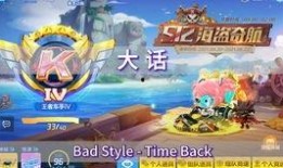 小龙魂最新爆料是哪一集,揭秘神秘剧情，哪一集引发热议？