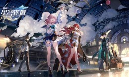 崩坏星穹铁道云离最新技能爆料,崩坏星穹铁道中的神秘力量觉醒
