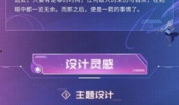 天狼星最新爆料,娱乐圈惊天大事件幕后真相