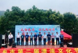 宁乡新闻爆料网最新消息,最新动态速览，揭秘本地热点事件！