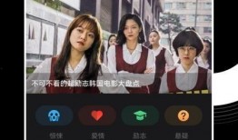 在线v观看,探索虚拟屏幕的无限魅力