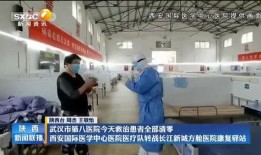 北京方舱爆料新闻报道视频,患者生活与防疫举措纪实