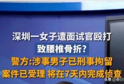 吴继勇最新爆料消息新闻,揭秘事件背后惊人真相